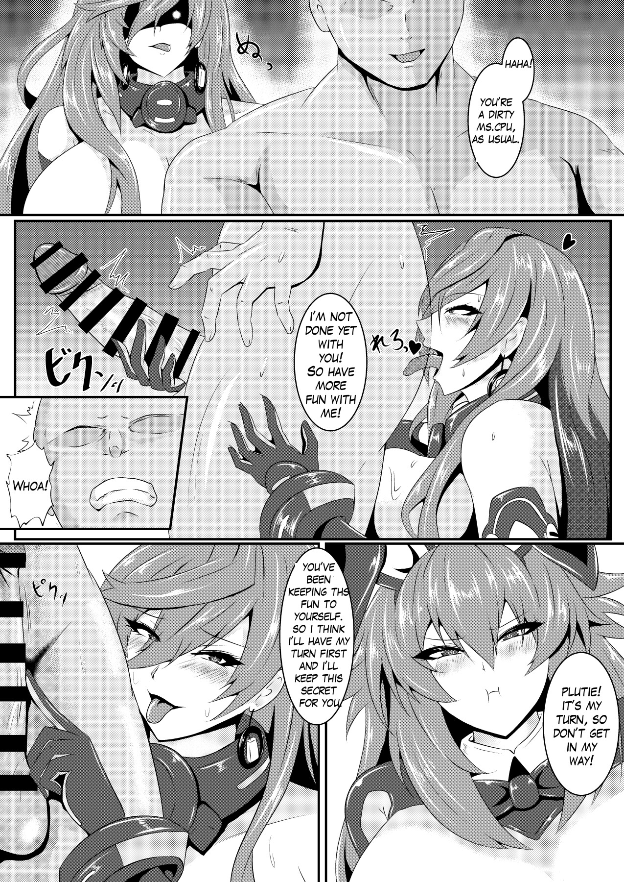 Hentai Manga Comic-Pleasure of the Goddesses -Iris--Read-10